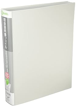 ザベ確認用32冊 MDS BtoB |#カンミ堂 インデックス ファイルタブ ジオメトリー